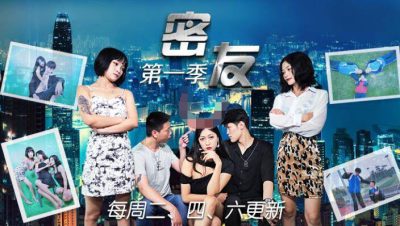 男女69式-茄子视频色版
