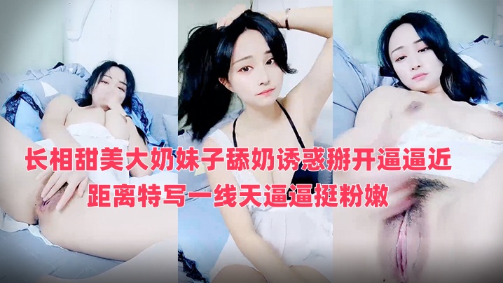 肉欲公妇爽文H-久久精品丝袜高跟鞋