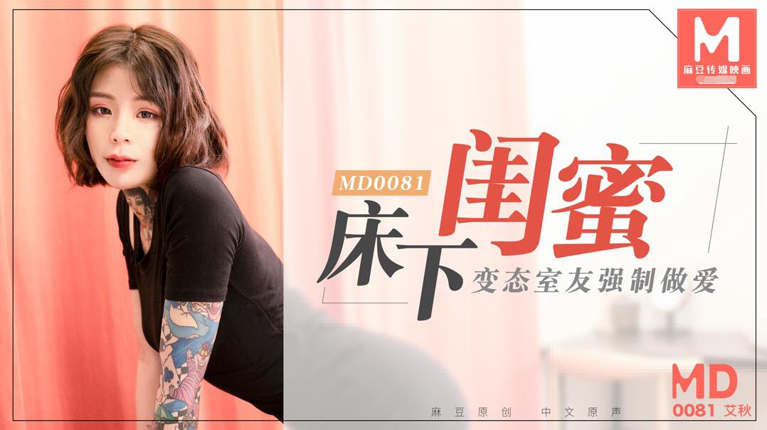 98精品视频在线观看-下身狠狠挺进女侠