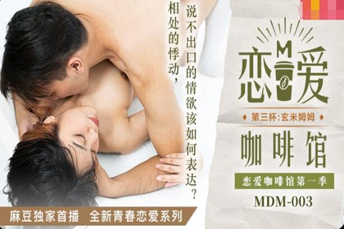 四虎影在线永久免费观看-农村妇女高清毛片一级
