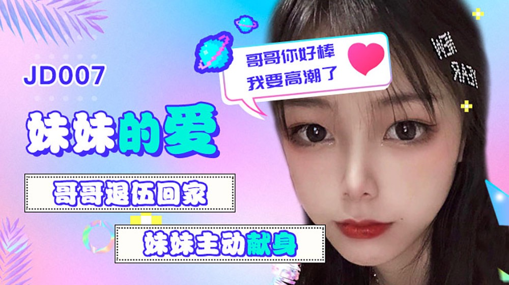 小公主的欲奴(h)-丁香五月久久丫欧美精品