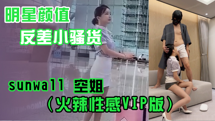 大尺度百合闺蜜h-嗯啊用力啊