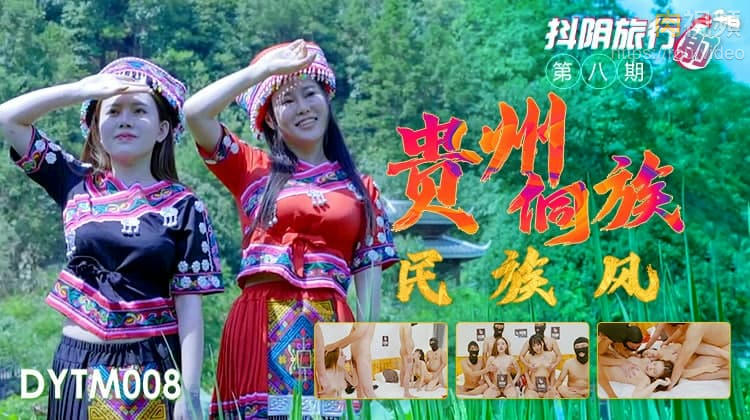 稚嫩名器身体破瓜-国产欧美日韩成人