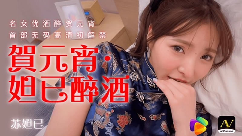 抵在墙上强制playh-临产h孕交边生边做