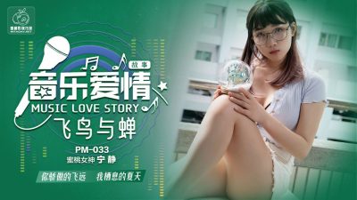 久久精品丝袜-国产传媒久久久