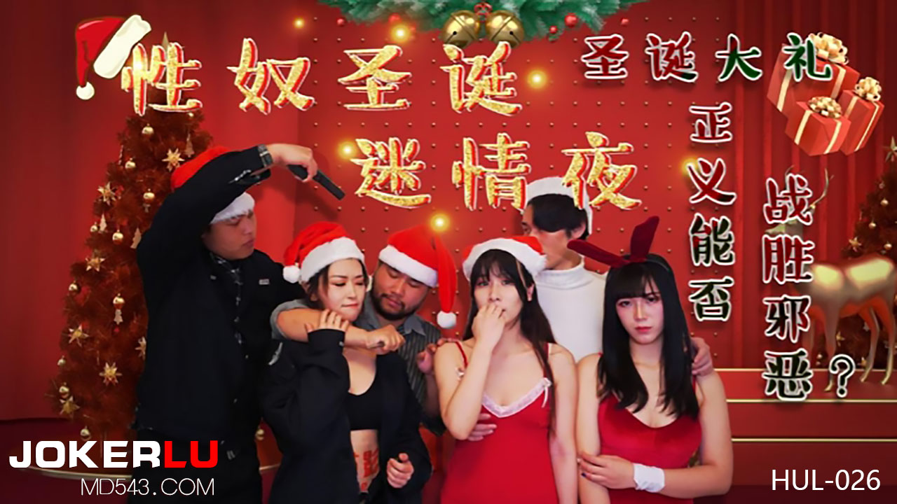高清午夜看片a福利在线观看琪琪-欧美人的天堂一区二区三区