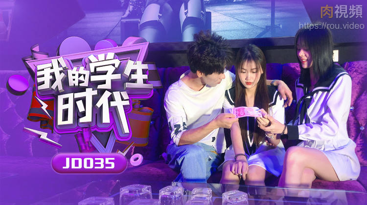 校花撩开裙子求我桶她-99人妻人人人澡人人爽人人A片