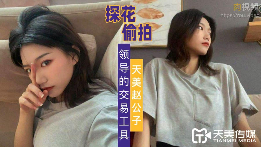 国产精品18久久久久久久久-免费黄色在线视频