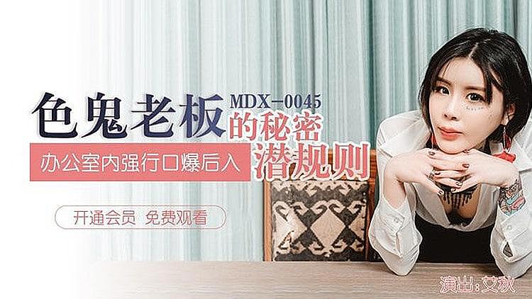 欧美色综合一区二区三区-亚洲精品网址