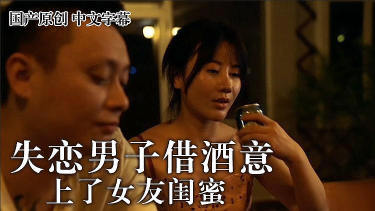 欧美一级免费大片-淼淼的小说免费阅读全文