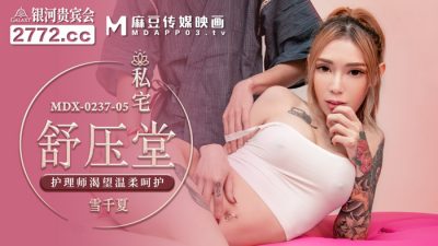 韩国最新三级观看-1080P高清在线观看