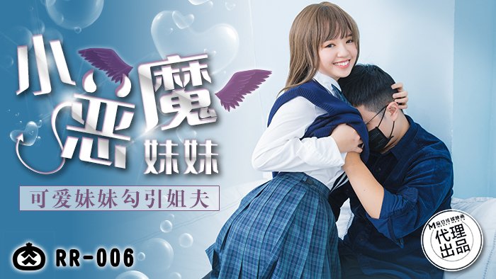 欧美一区综合-1080P高清在线观看