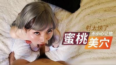 3d图库天牛-亚洲h一区