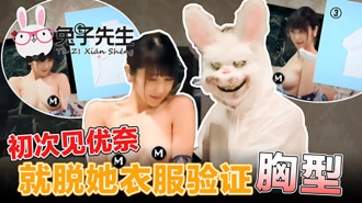 野花视频在线播放www-男主从小把女主啪大的文