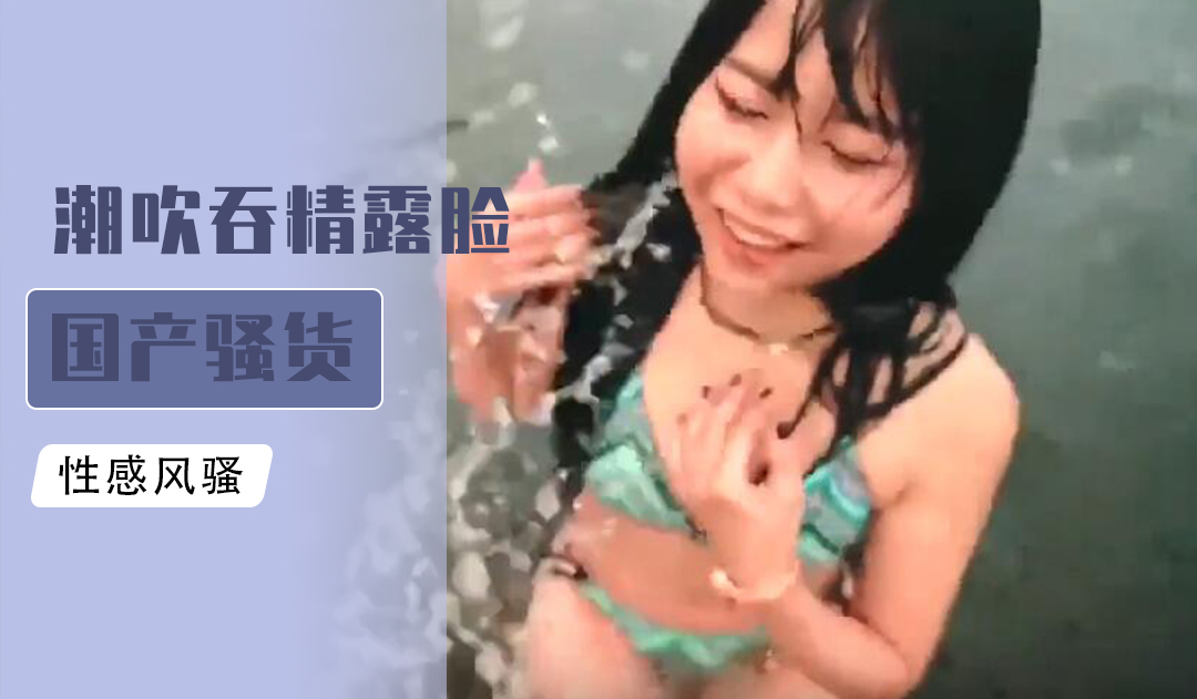 双性少爷被老先生糟蹋了-一级特黄女人18毛片免费视频