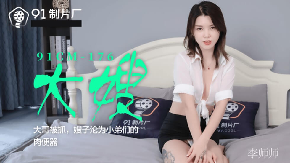 欧美激情_区二区三区-奴役 支配 性狂虐 扩张残暴