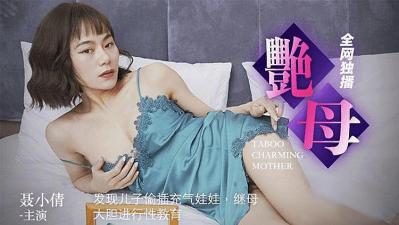 国产精品美女毛片真酒店-在线观看黄色一级片