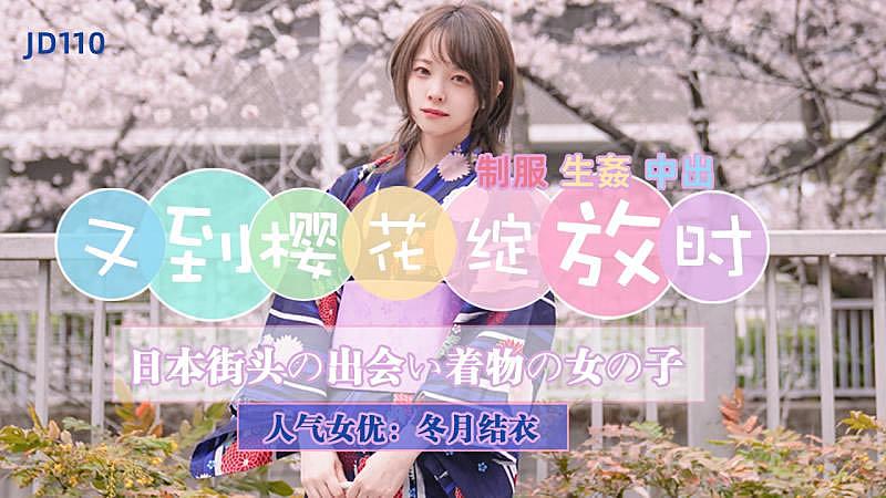 秋霞韩国伦理电影-99在线国产