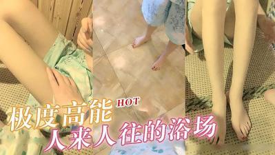 少妇艹逼-玖玖爱精品视频