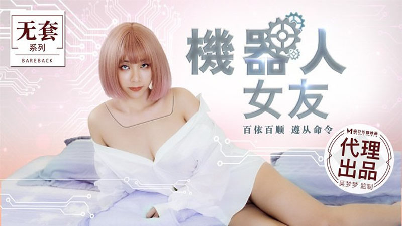 怪物玩弄群NP高H黄暴-初次承欢疼哭哭h