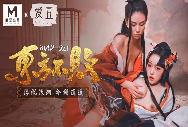 欧美精品v国产精品v日韩精品-男人j进女人p动态图片大全