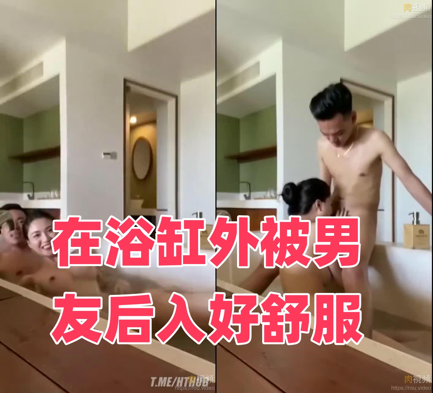 精品久久久久久亚洲偷窥男男-午夜伦
