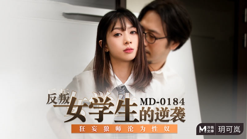 国产亚洲精品久久久久久无几年桃-99热久久精品免费精品