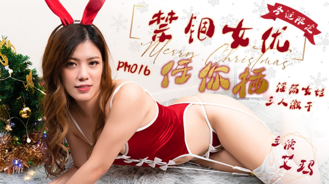 亚洲精品久久久蜜桃-www.成人网.com