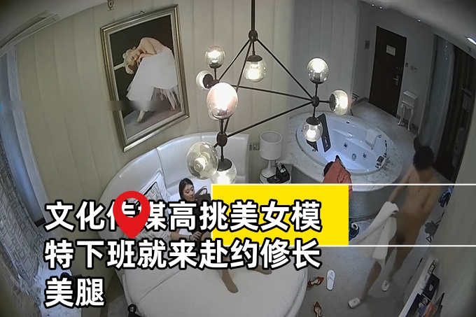 青青草七次郎-男生的j捅进女生的p