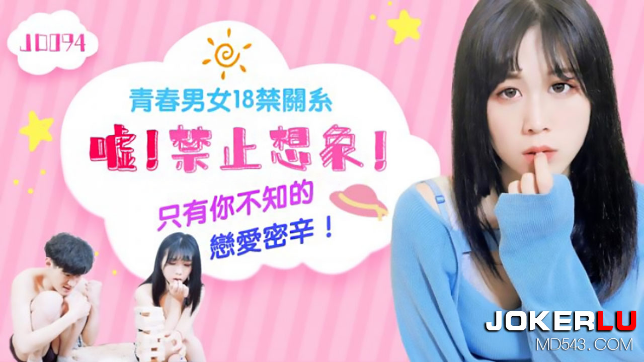 好大灬好硬灬好爽灬公交车-泰国a级片