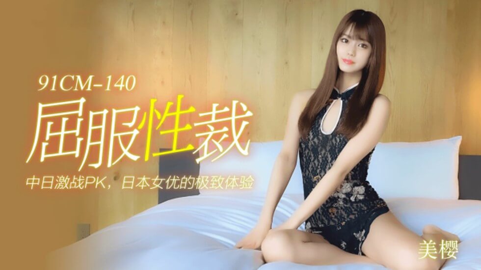 唔该借歪-天堂va欧美ⅴa亚洲va一国产