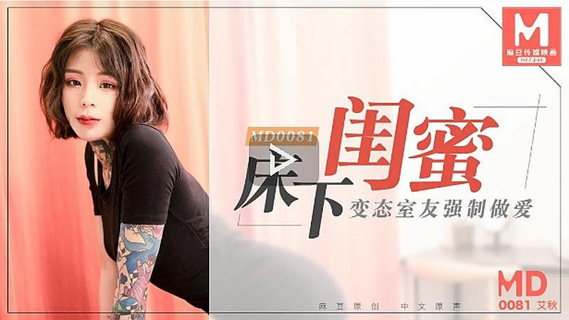 ass新版ass毛茸茸pics-男男被老师肉到失禁h视频