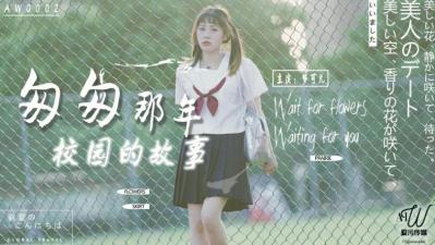 日本三级不卡-学长各种姿势cao我男男