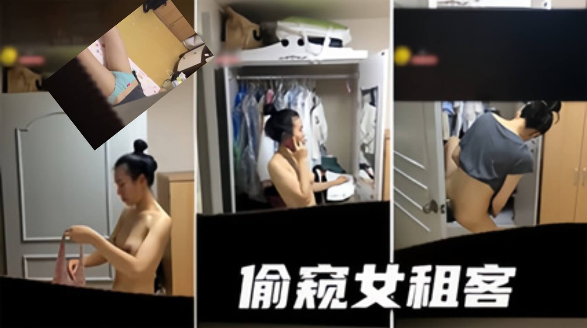免费视频精品一区二区三区-情趣玩具高h肉h